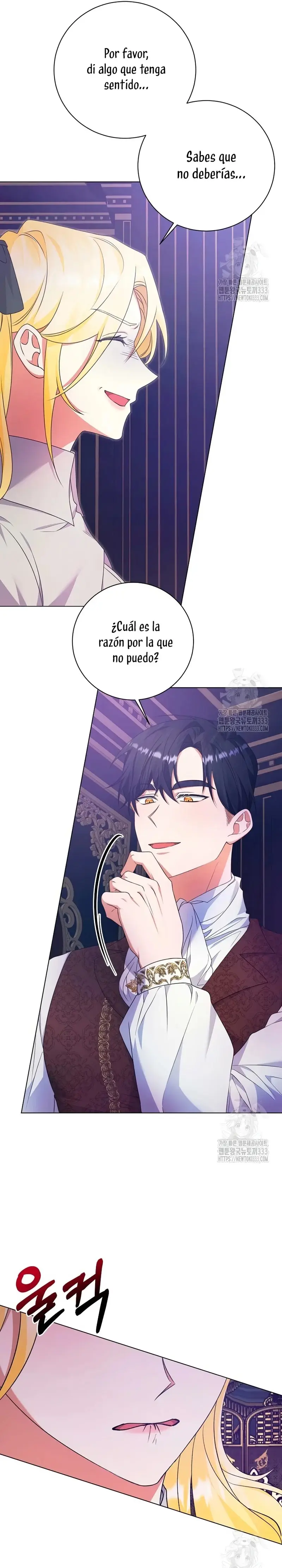 I Became the Servant That Was Obsessed by the Crown Prince capítulo 9, página 6