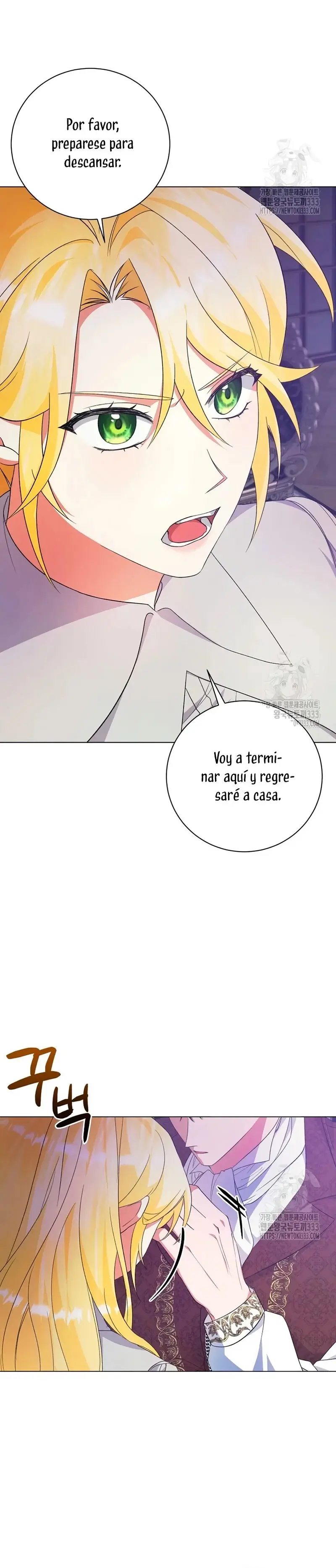 I Became the Servant That Was Obsessed by the Crown Prince capítulo 9, página 13