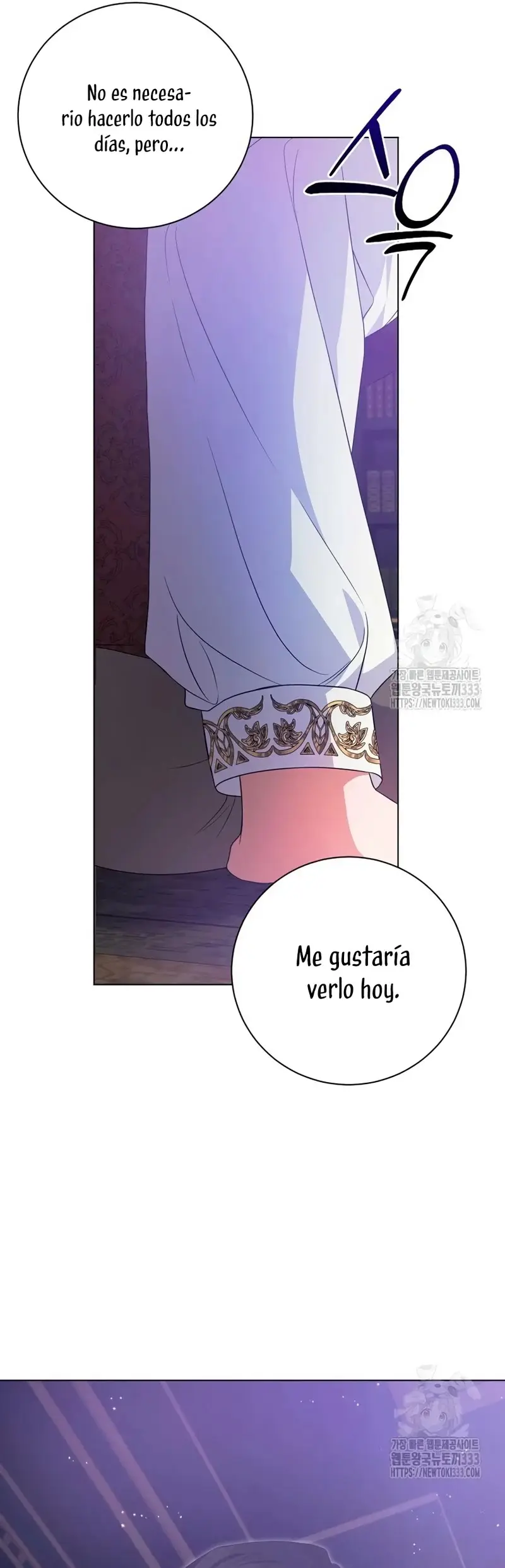 I Became the Servant That Was Obsessed by the Crown Prince capítulo 9, página 16