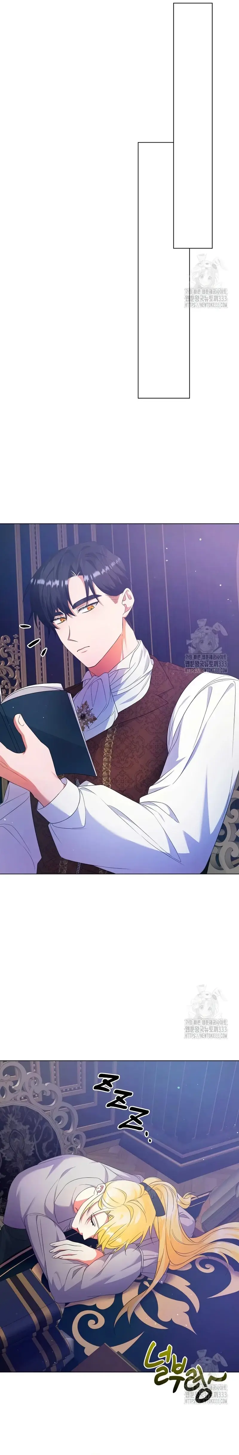I Became the Servant That Was Obsessed by the Crown Prince capítulo 9, página 21