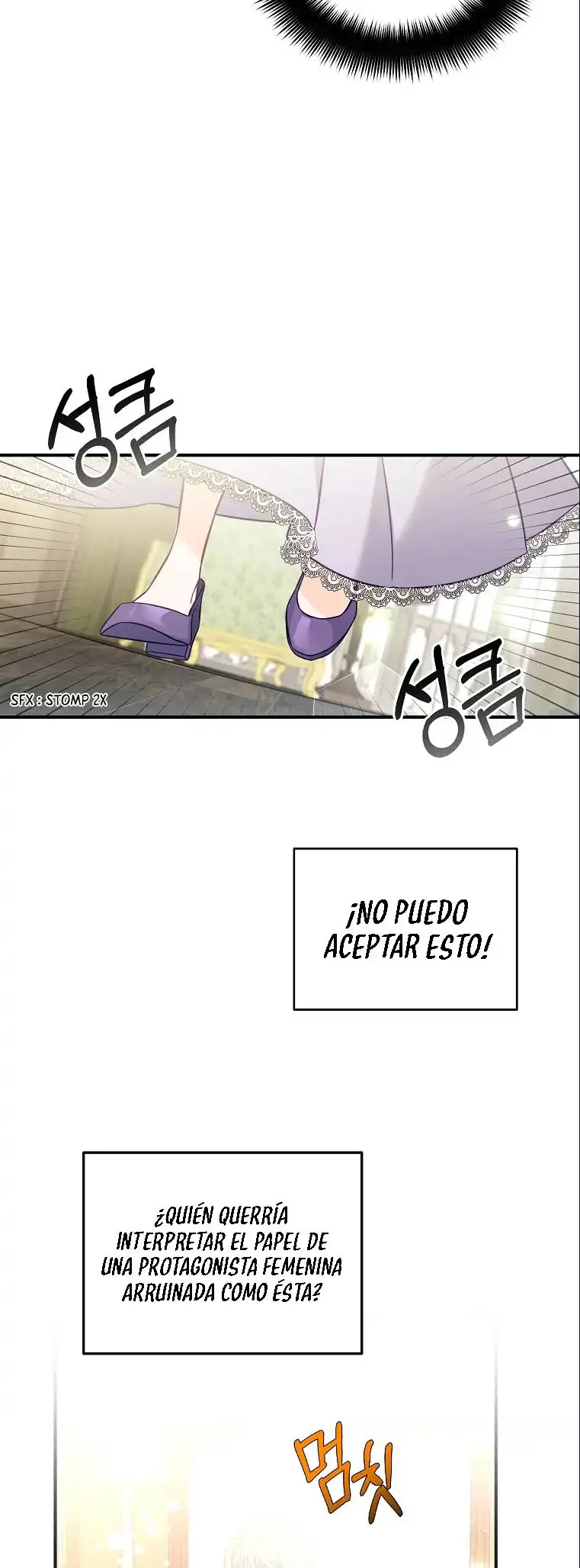 I Created a Harem by Accident! capítulo 1, página 33