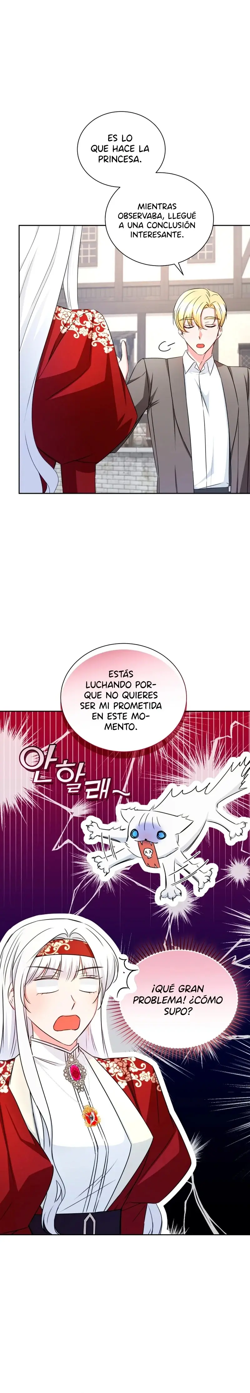 I'll Change the Fate of Being Executed capítulo 23, página 17