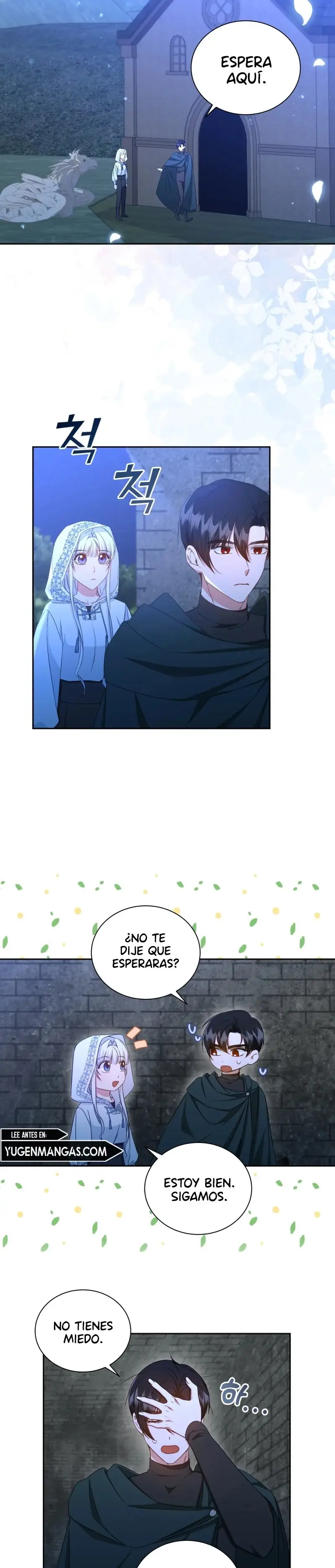 I'll Change the Fate of Being Executed capítulo 36, página 15