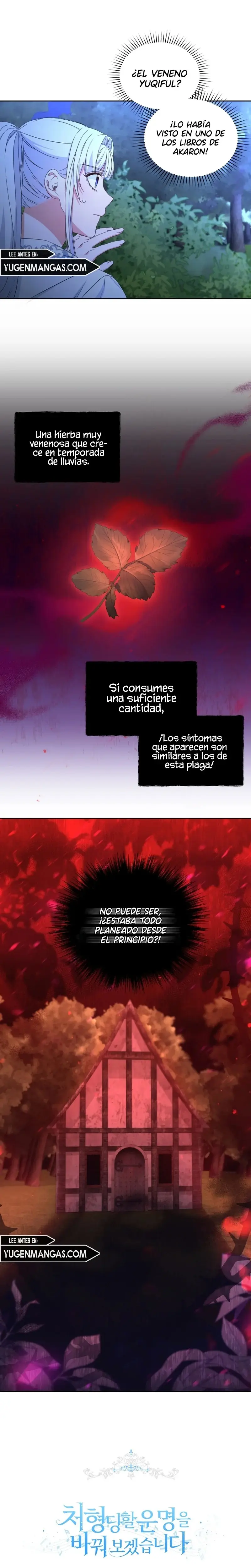 I'll Change the Fate of Being Executed capítulo 38, página 2