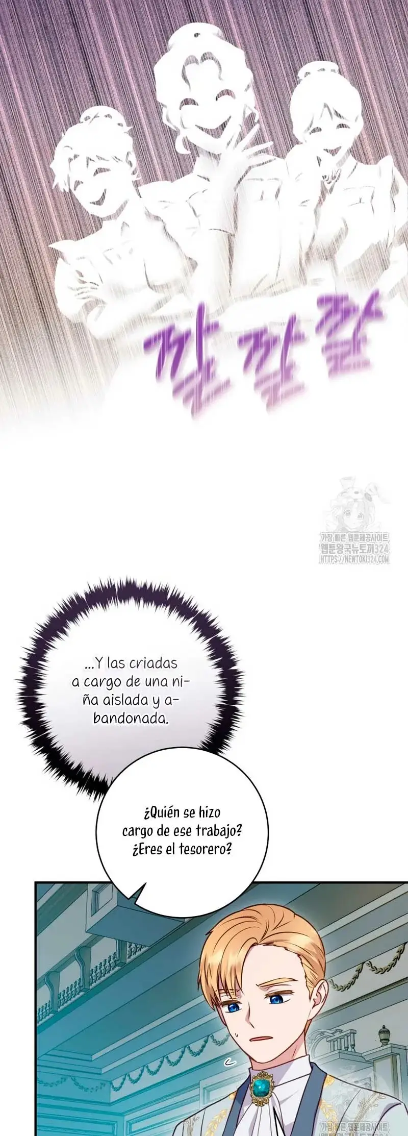 I'll Predict Your Happy Ending capítulo 8, página 14
