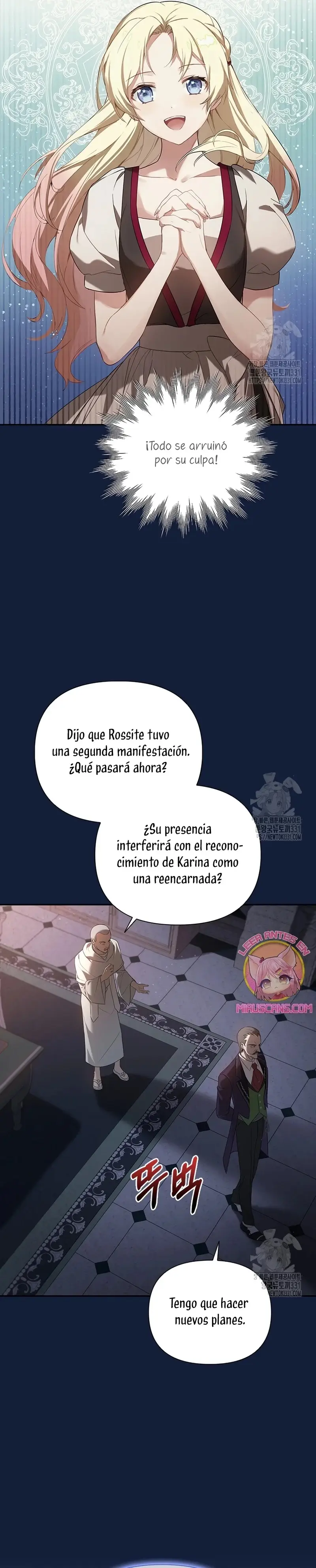 I'm the Emperor's Long-Lost Daughter capítulo 6, página 18