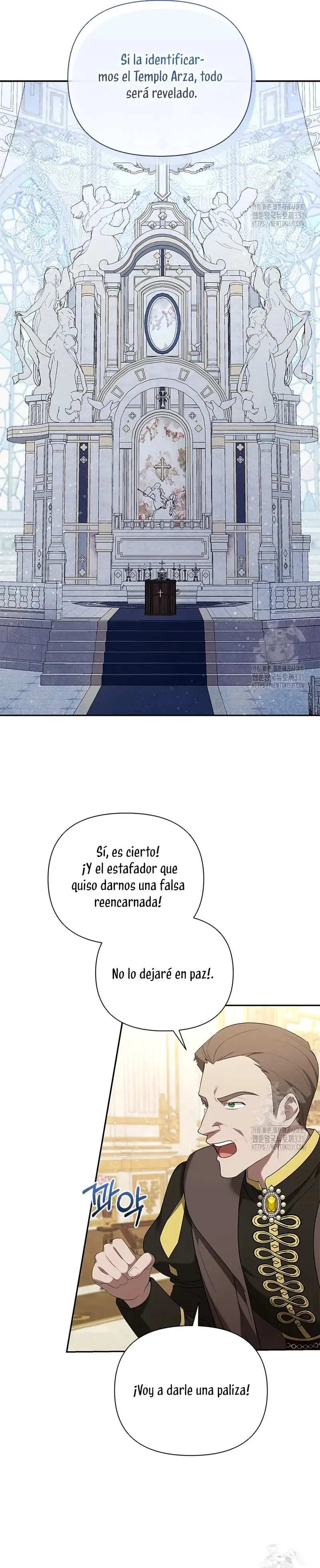 I'm the Emperor's Long-Lost Daughter capítulo 9, página 11