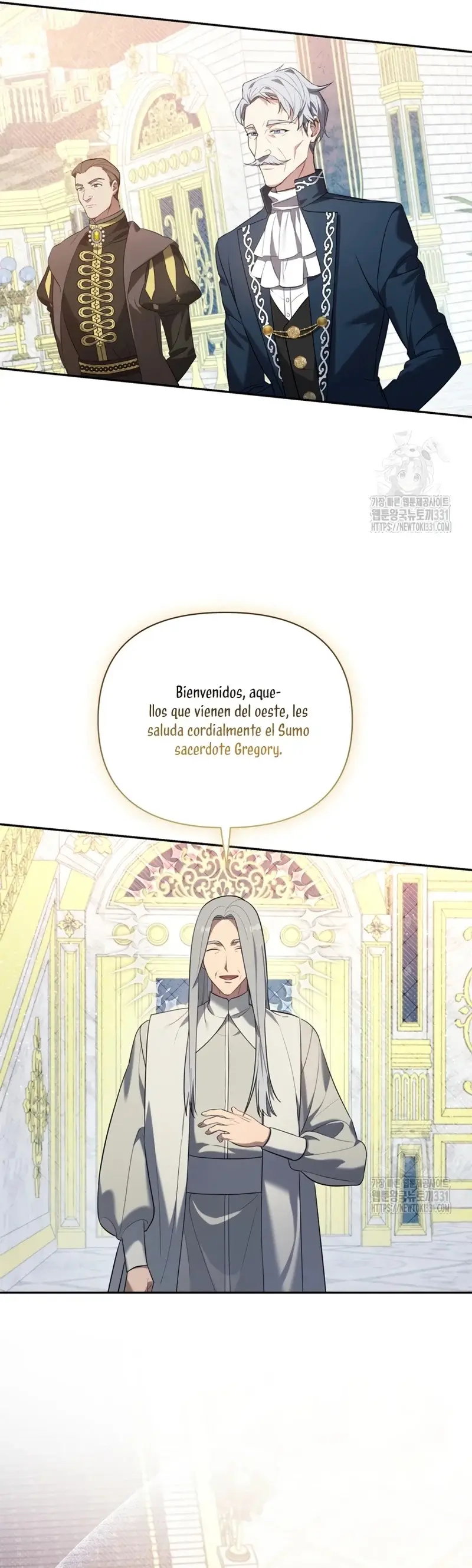 I'm the Emperor's Lost Daughter capítulo 11, página 4