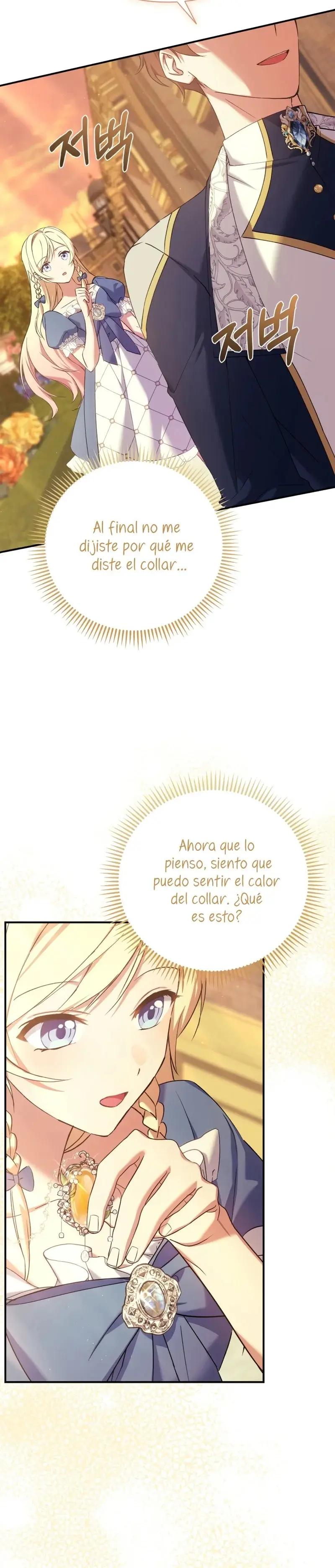 I'm the Emperor's Lost Daughter capítulo 22, página 15