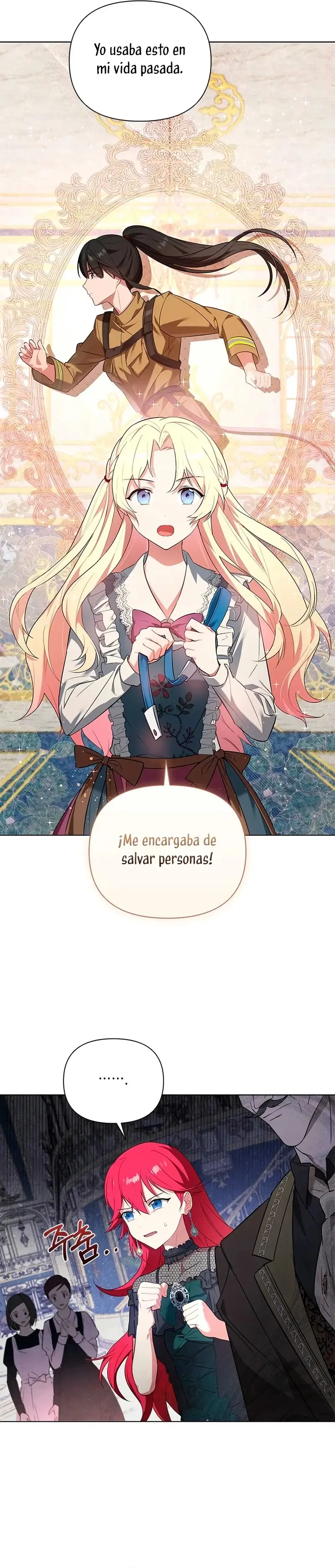 I'm the Emperor's Lost Daughter capítulo 4, página 23
