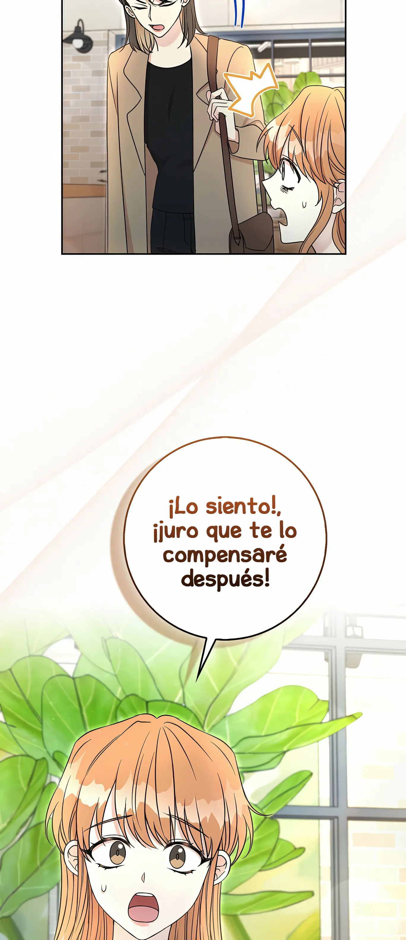 I'm the Male Lead's Patron capítulo 1, página 21