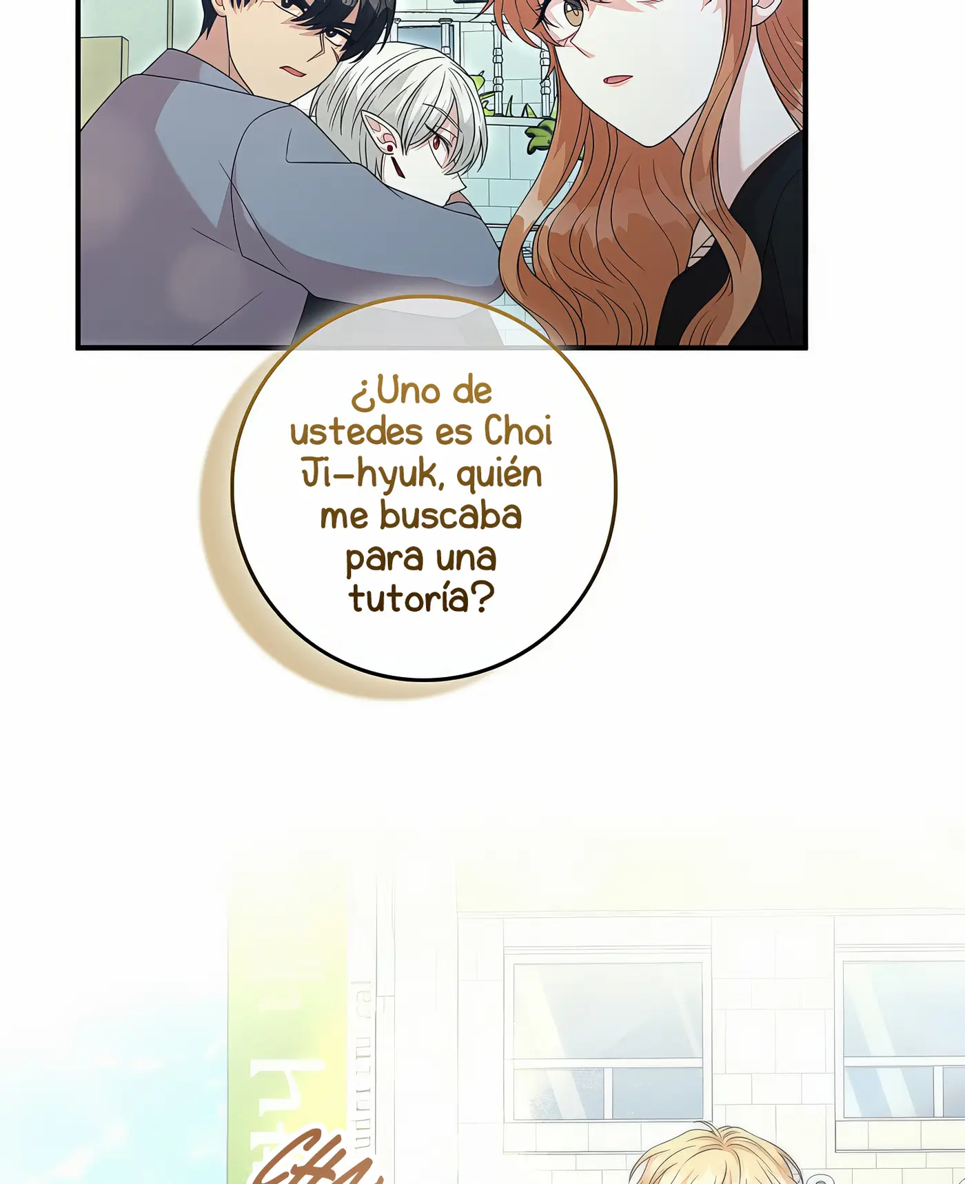 I'm the Male Lead's Patron capítulo 11, página 60