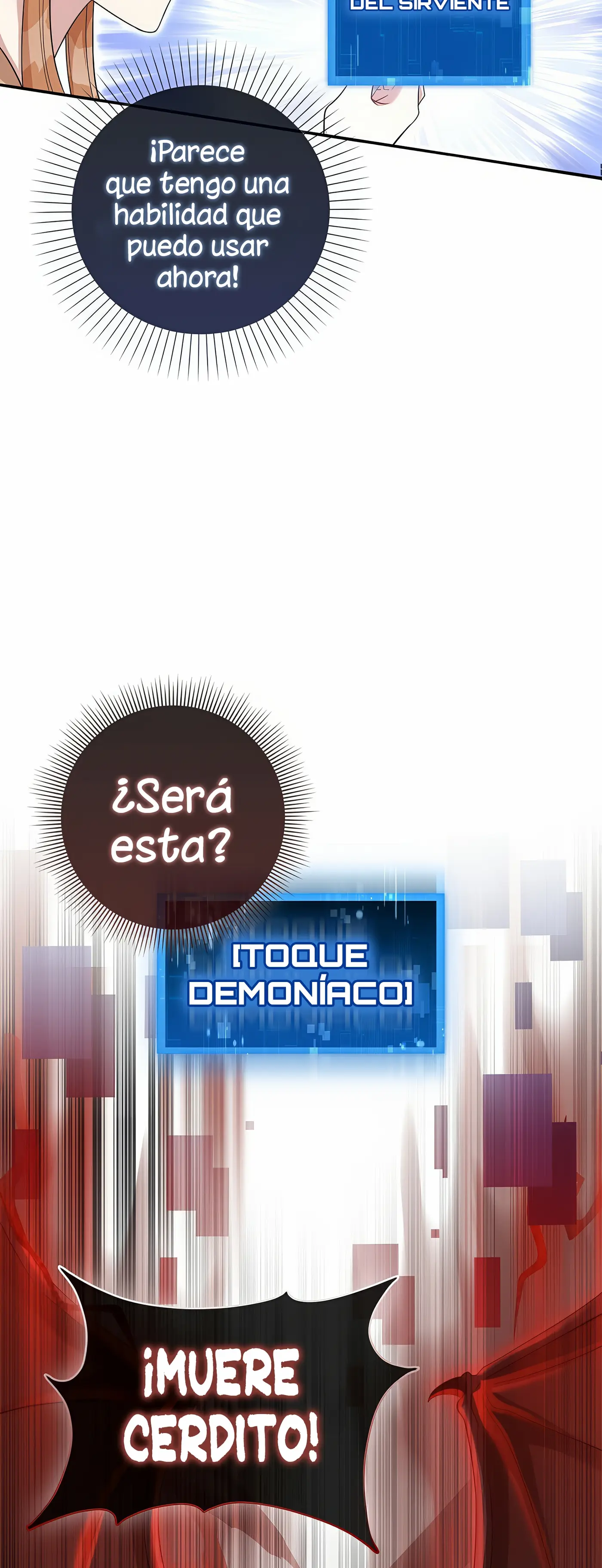 I'm the Male Lead's Patron capítulo 15, página 36