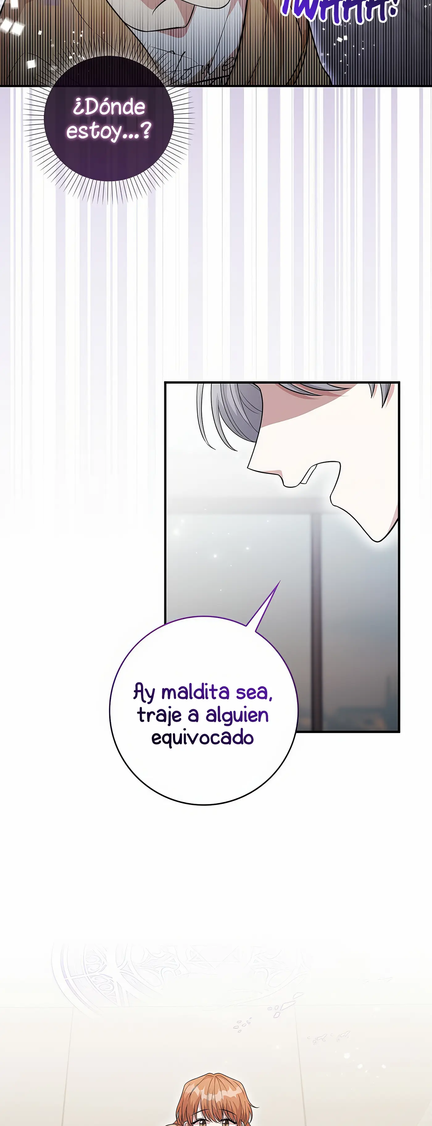 I'm the Male Lead's Patron capítulo 19, página 7