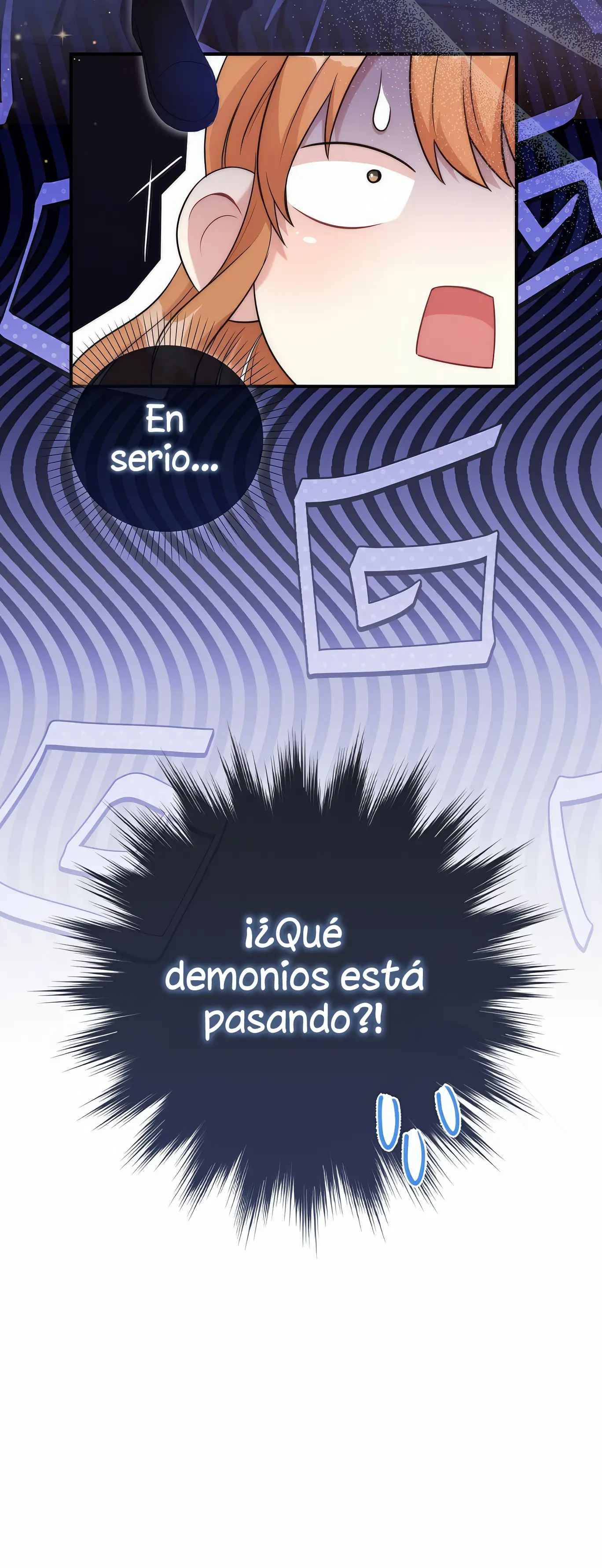 I'm the Male Lead's Patron capítulo 2, página 7