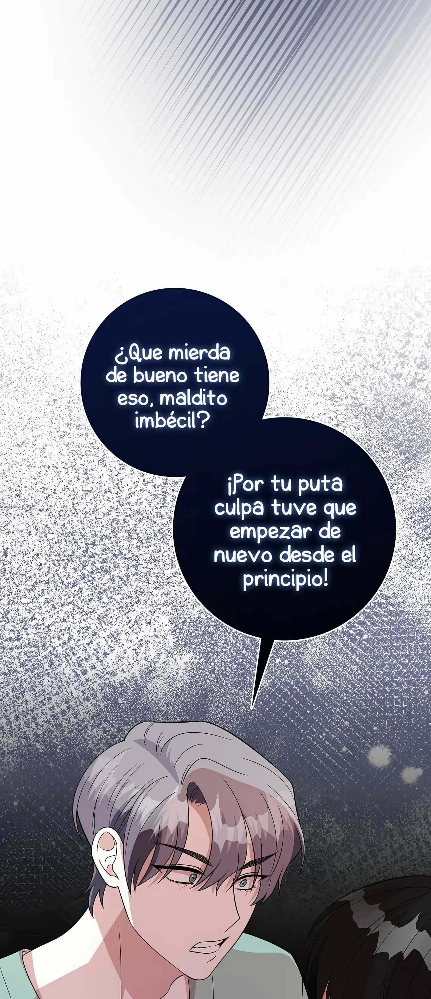 I'm the Male Lead's Patron capítulo 21, página 14