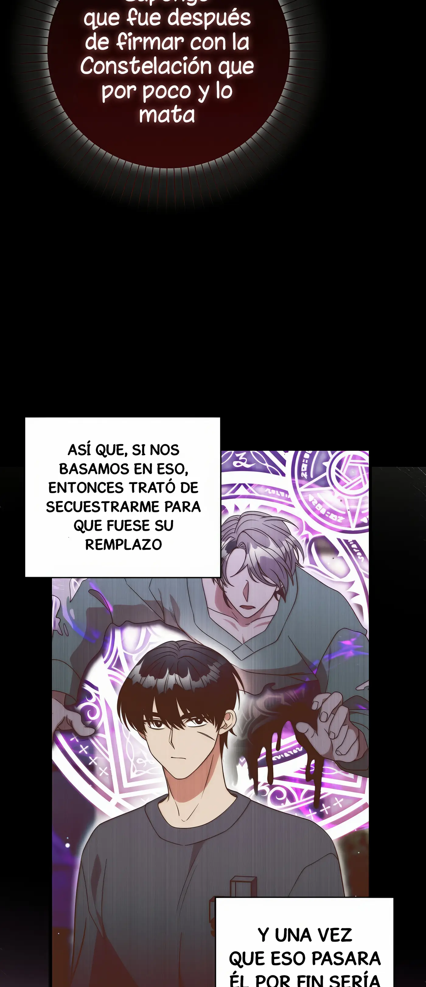 I'm the Male Lead's Patron capítulo 21, página 18