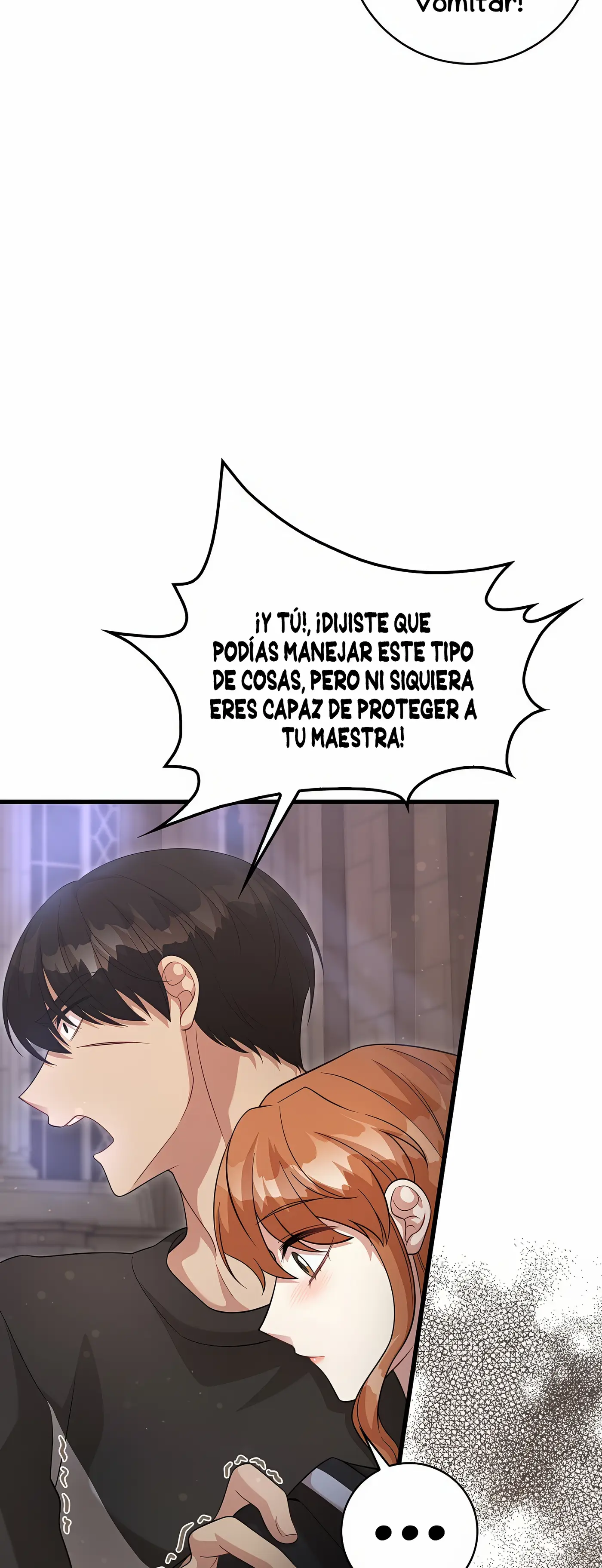 I'm the Male Lead's Patron capítulo 26, página 16