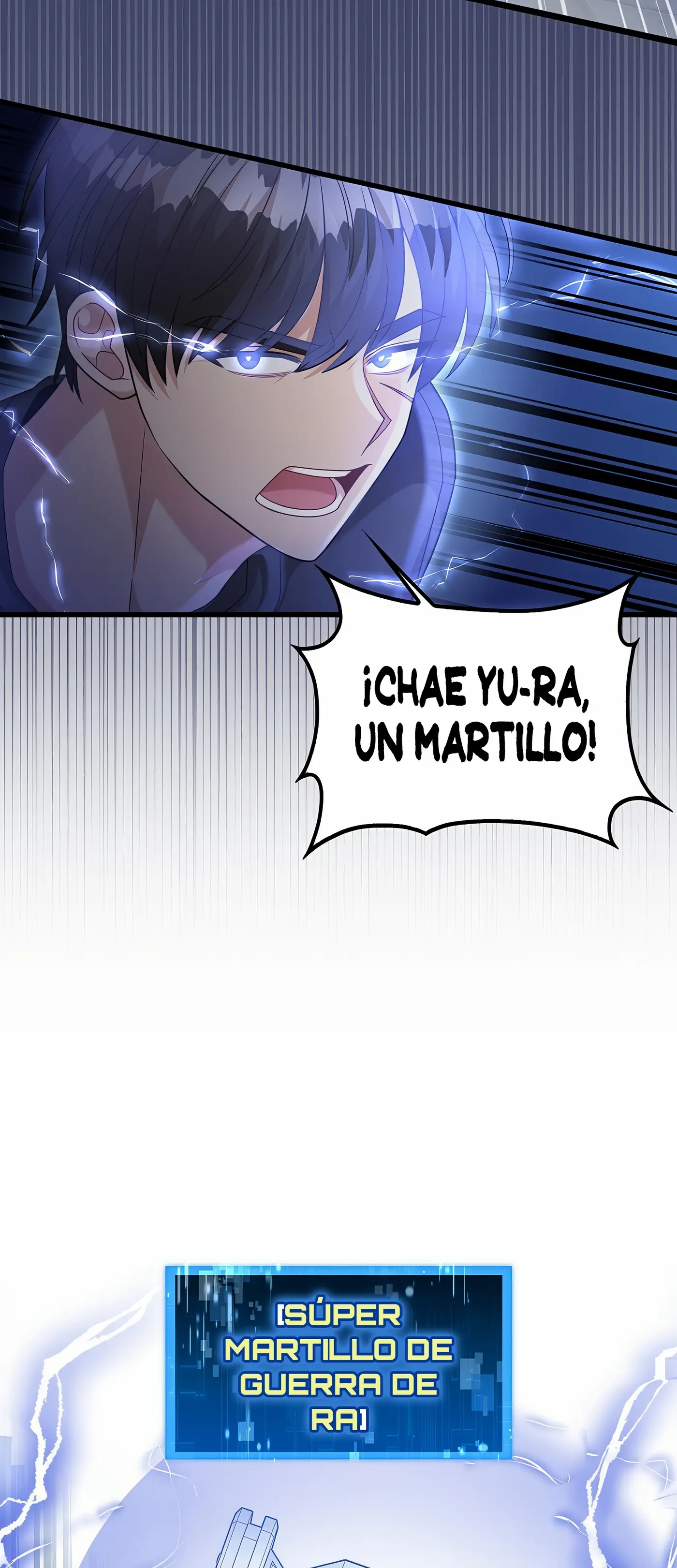 I'm the Male Lead's Patron capítulo 28, página 15