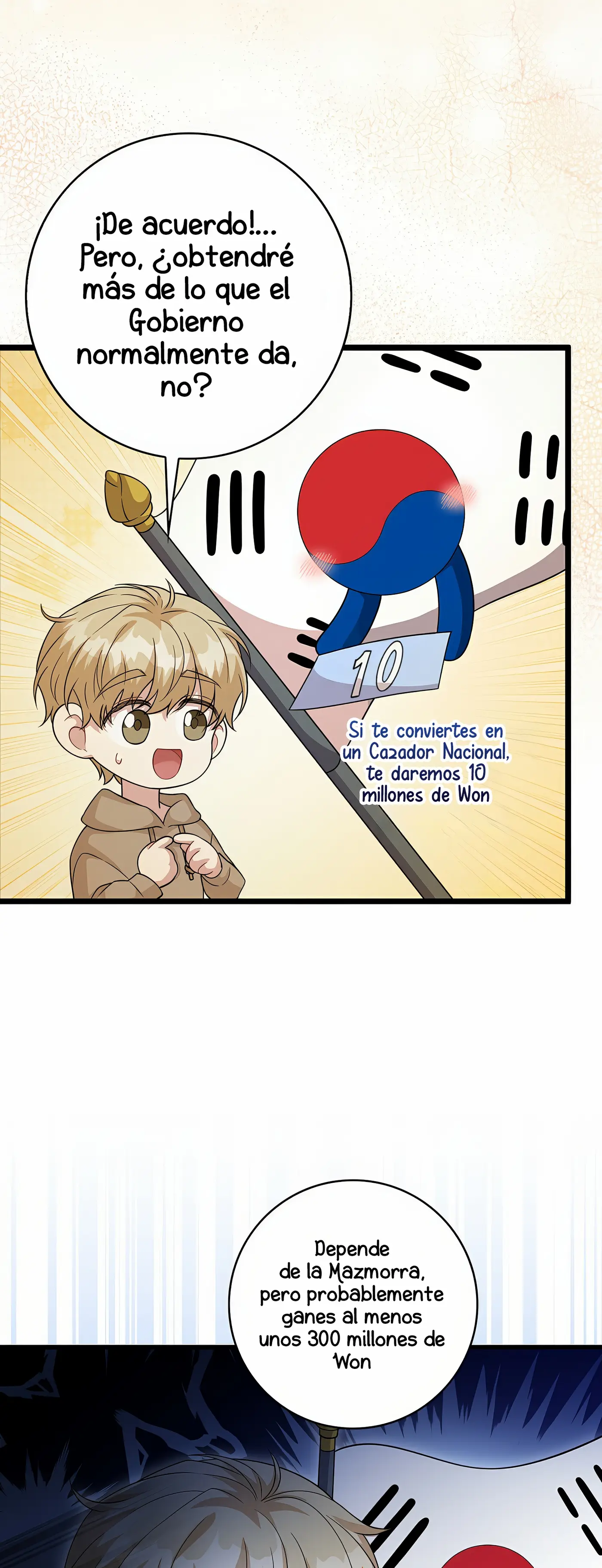 I'm the Male Lead's Patron capítulo 31, página 14