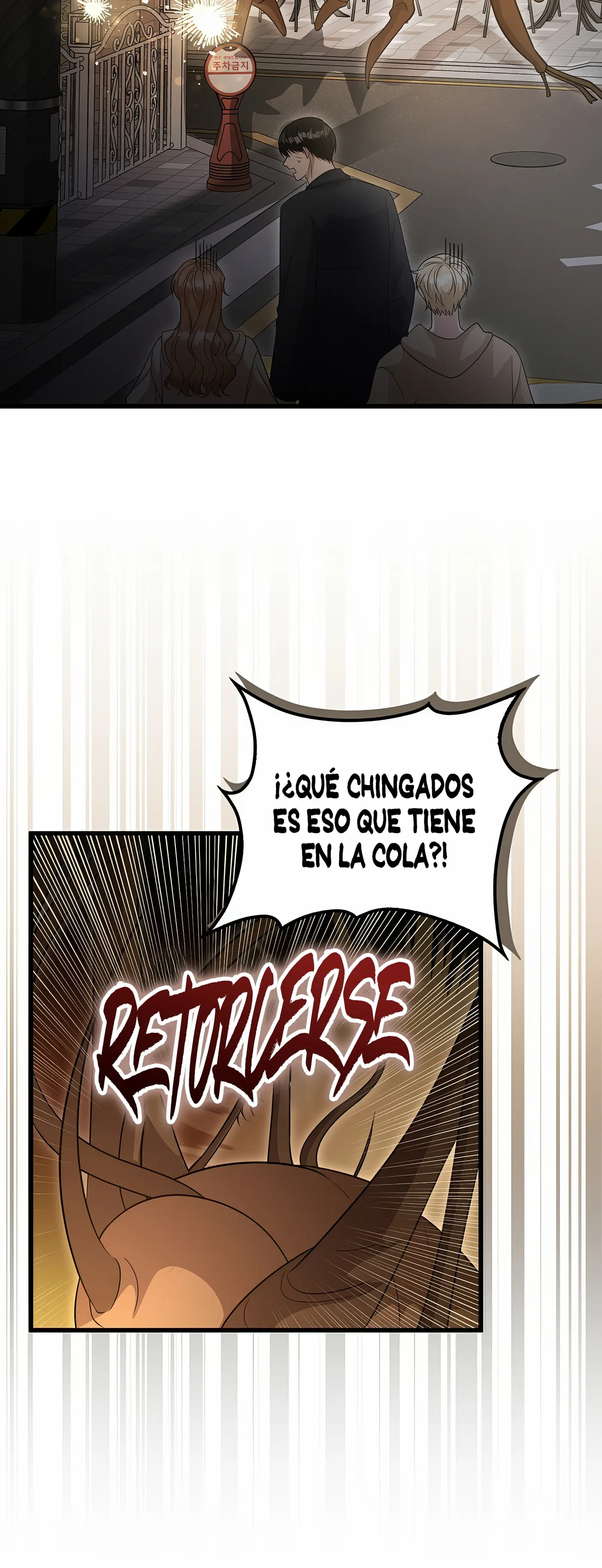 I'm the Male Lead's Patron capítulo 31, página 37