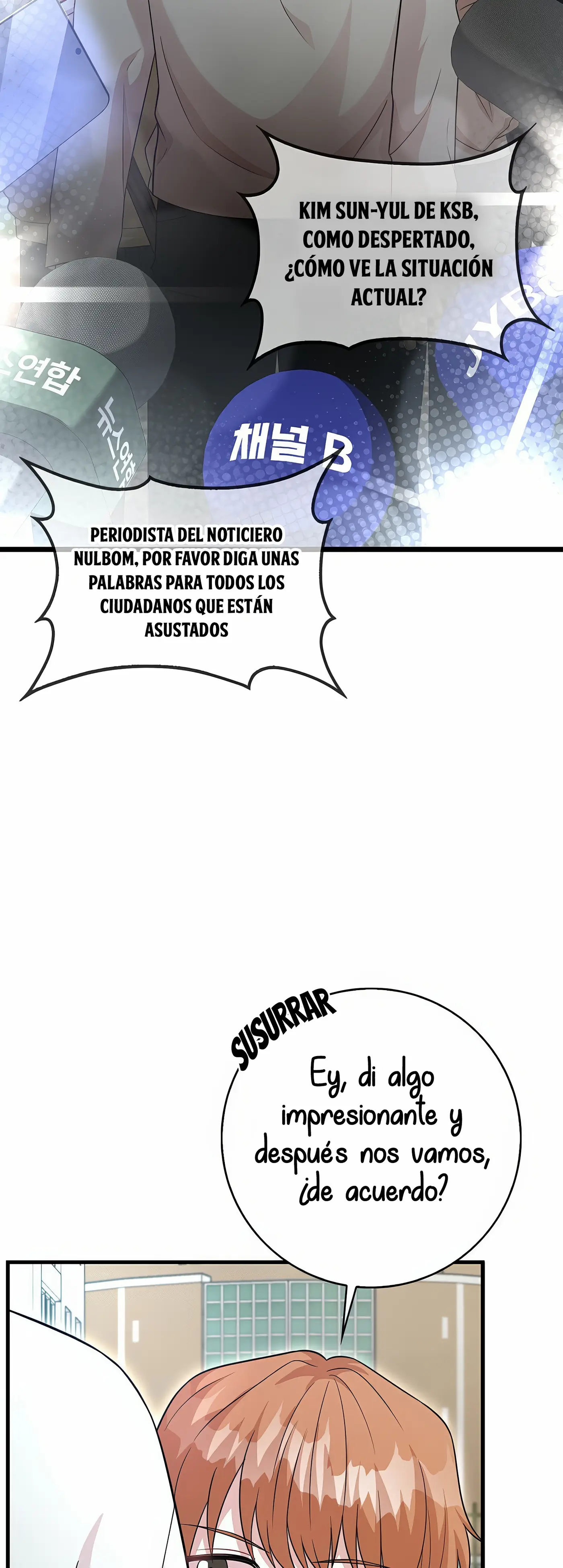 I'm the Male Lead's Patron capítulo 33, página 51