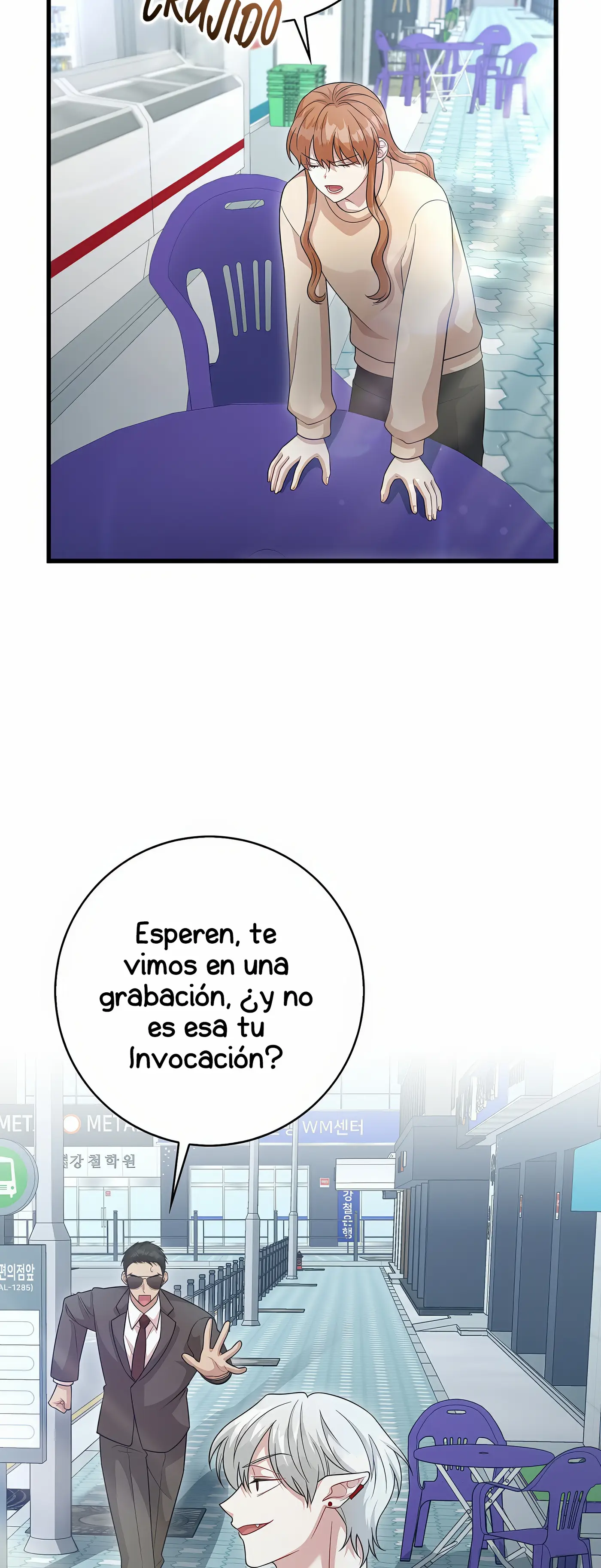 I'm the Male Lead's Patron capítulo 34, página 41