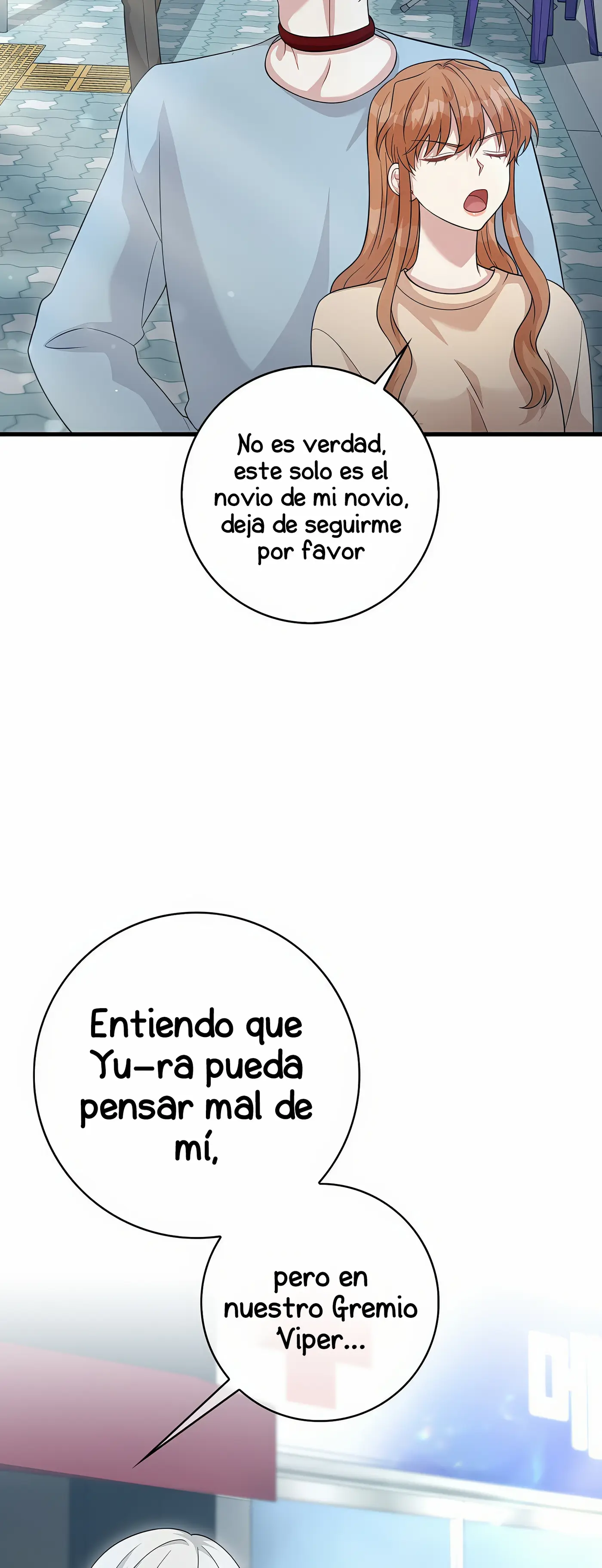 I'm the Male Lead's Patron capítulo 34, página 42