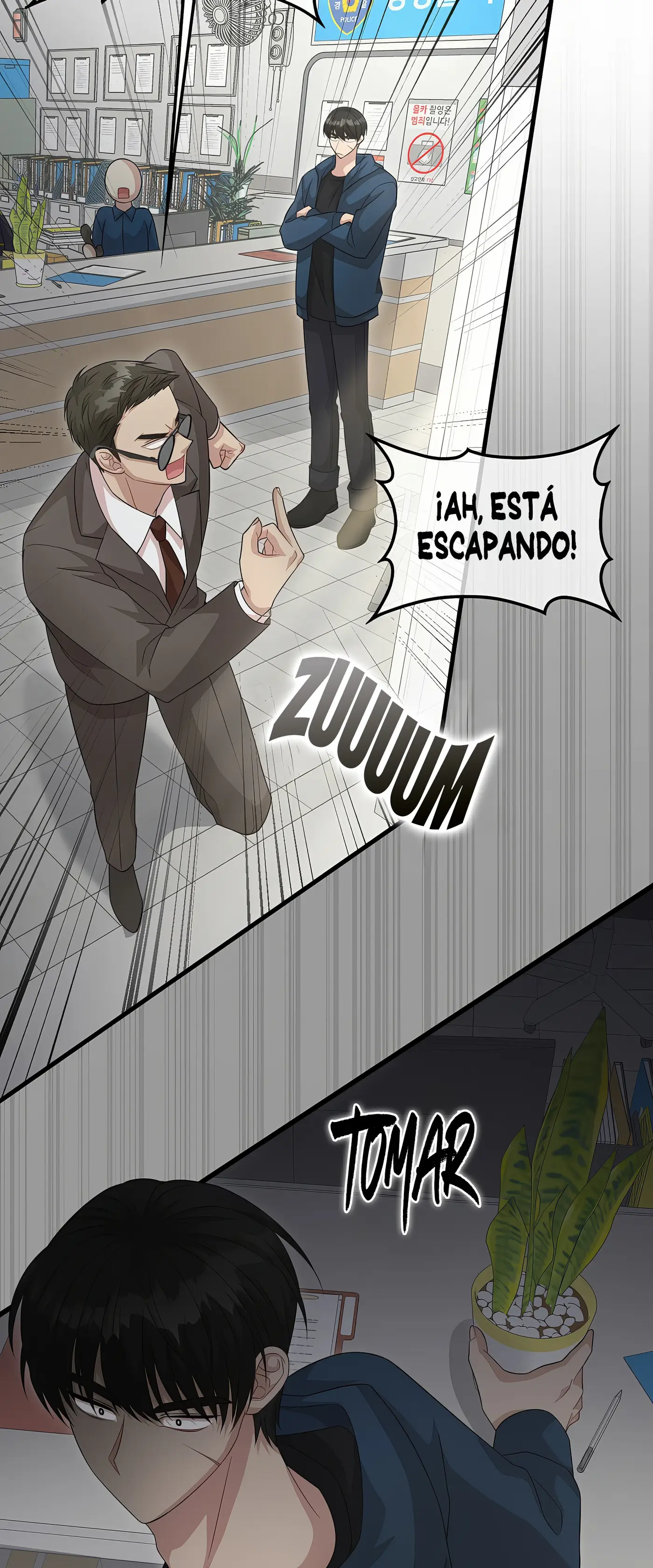 I'm the Male Lead's Patron capítulo 34, página 50