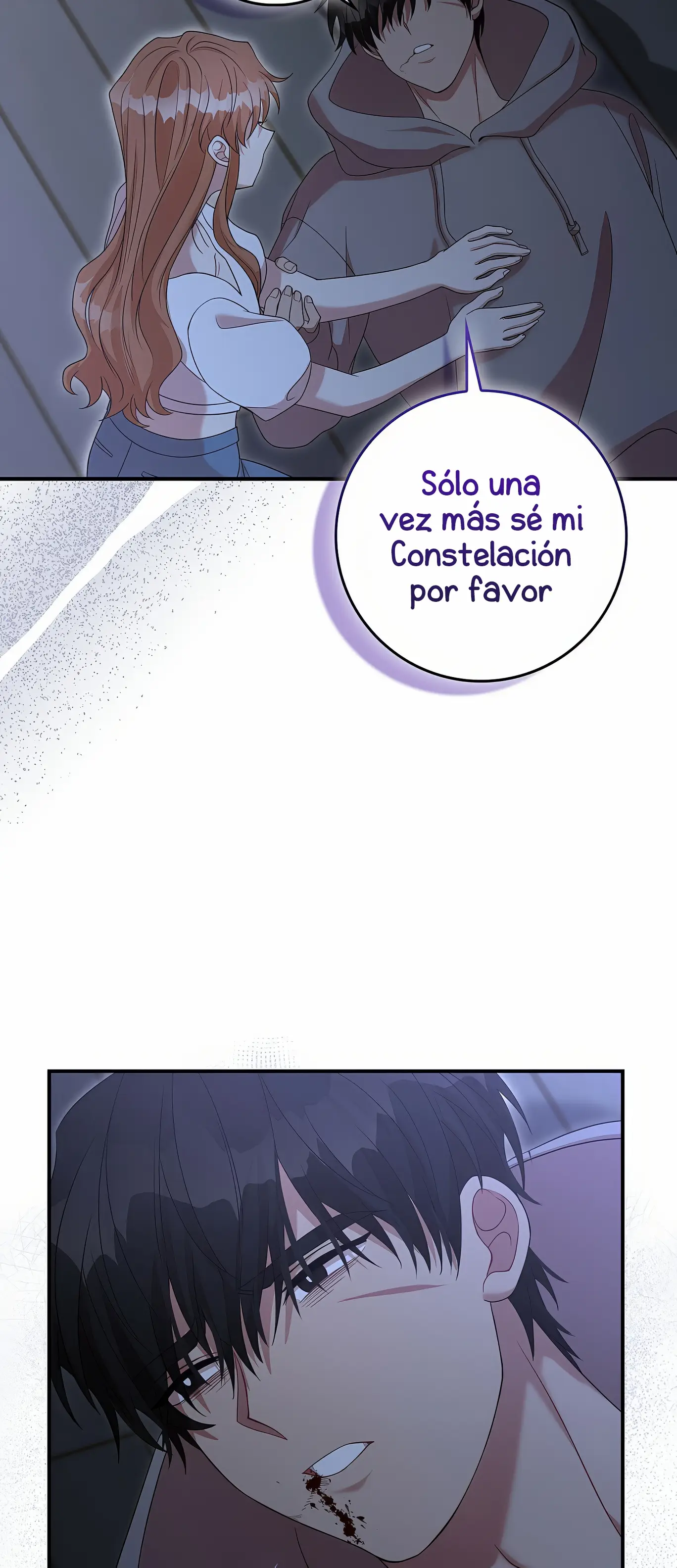 I'm the Male Lead's Patron capítulo 4, página 59