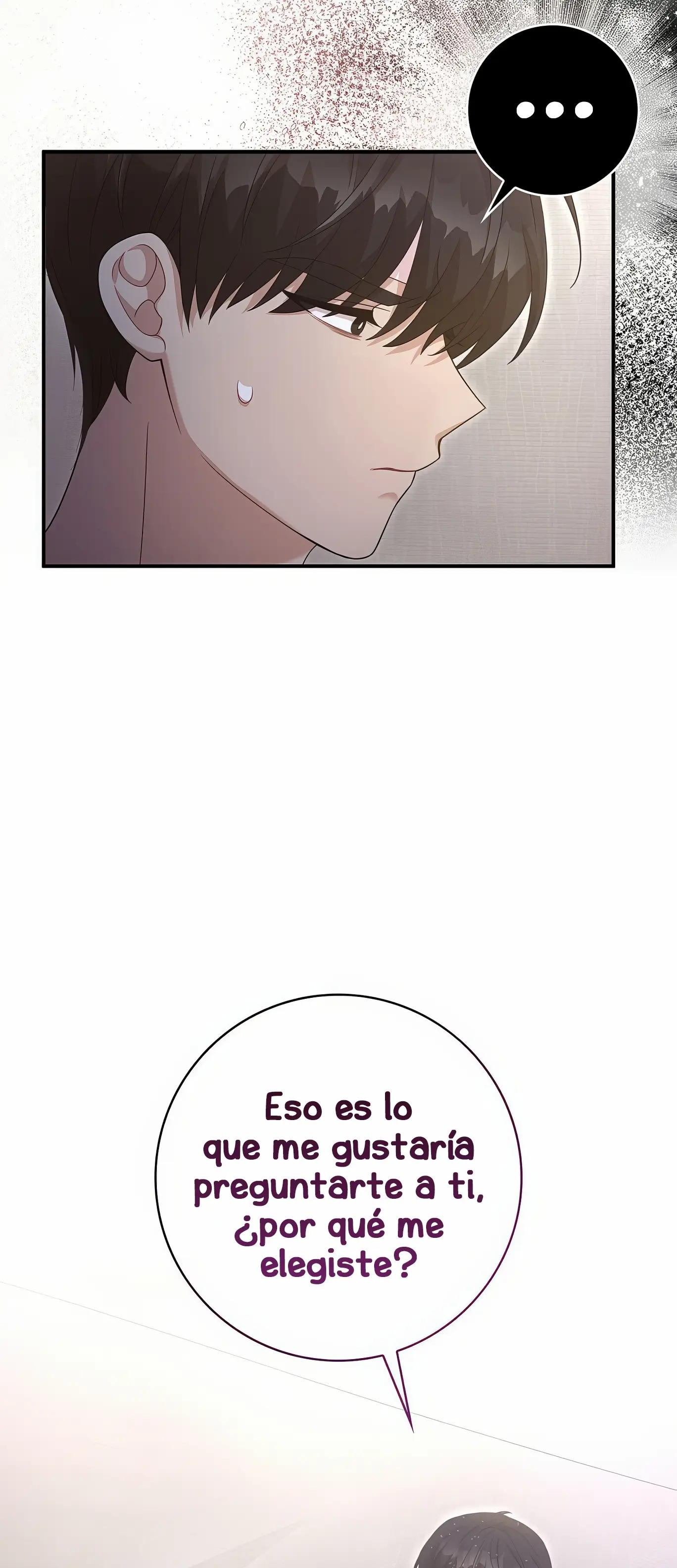 I'm the Male Lead's Patron capítulo 7, página 25