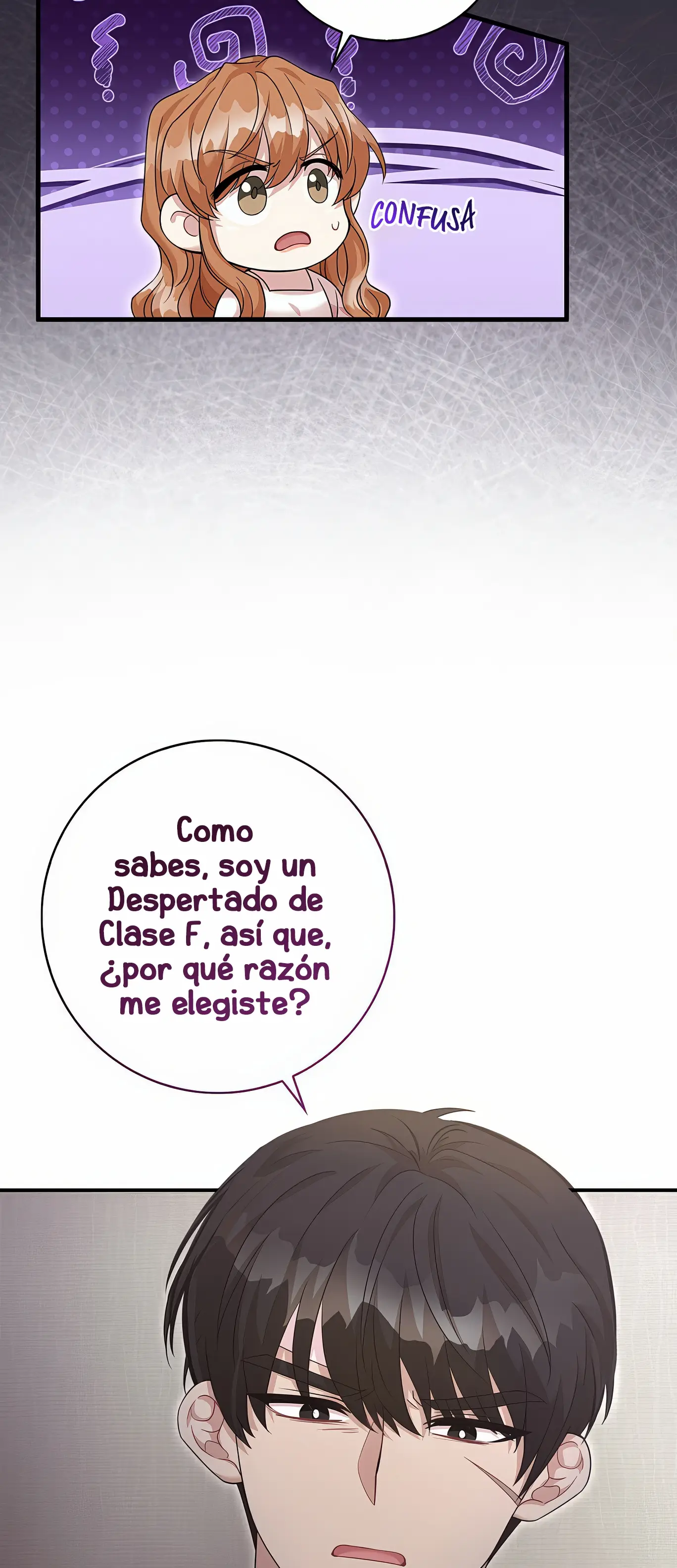 I'm the Male Lead's Patron capítulo 7, página 27