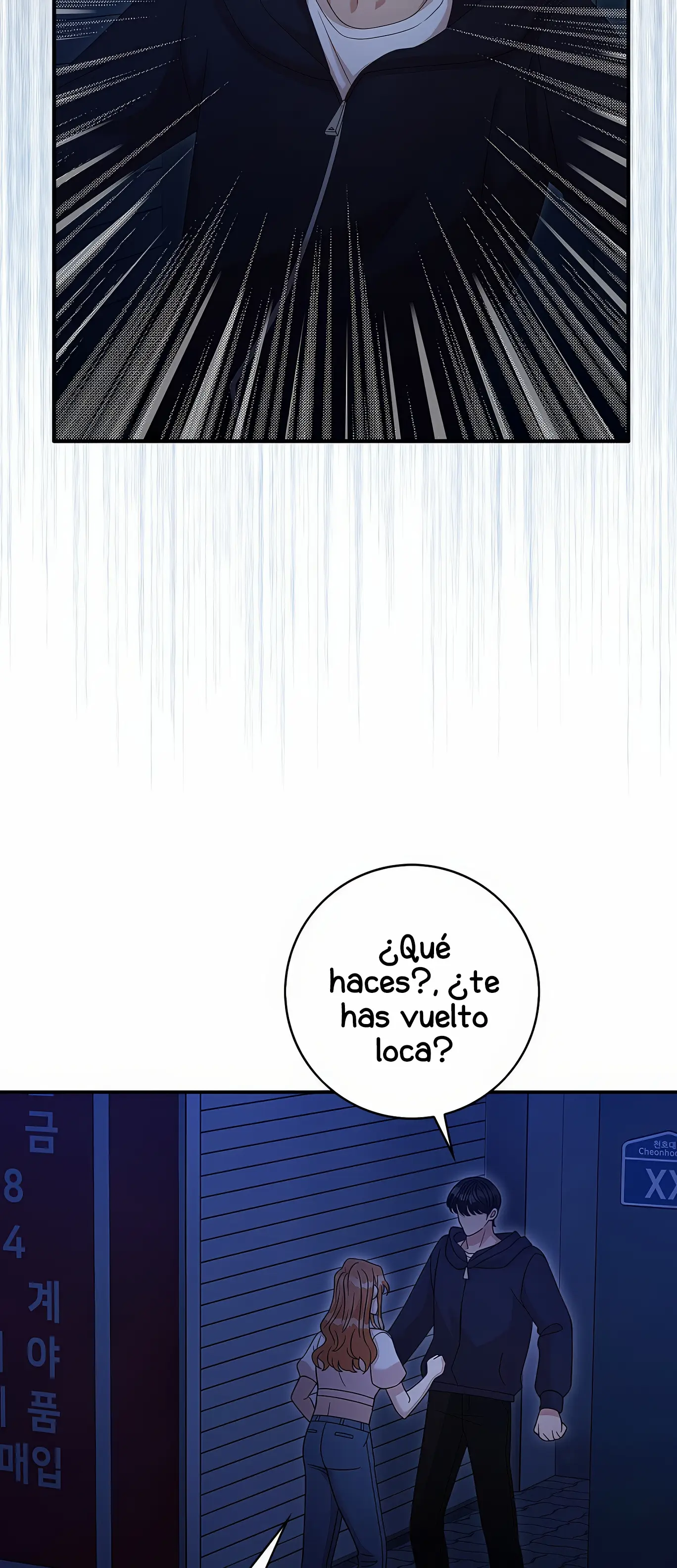 I'm the Male Lead's Patron capítulo 9, página 25