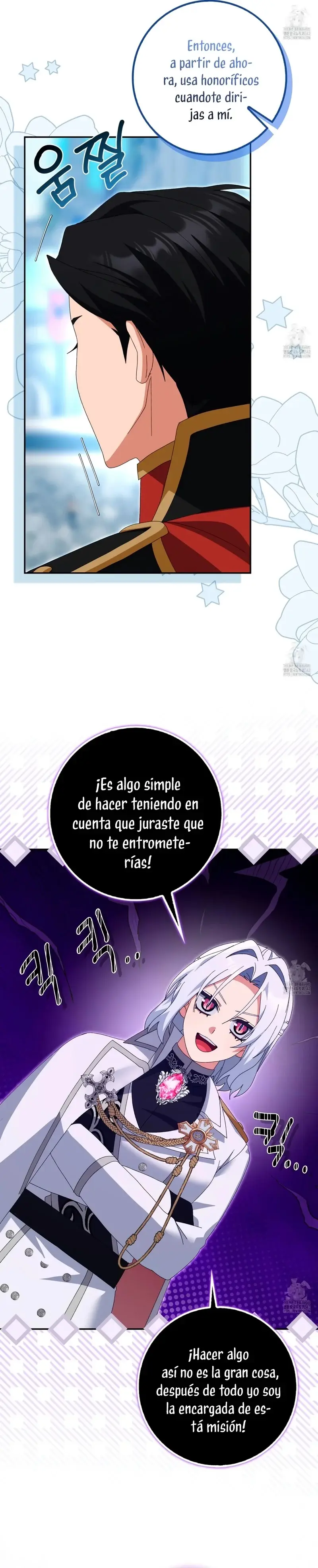 I Raised My Husband Wrong capítulo 19, página 15