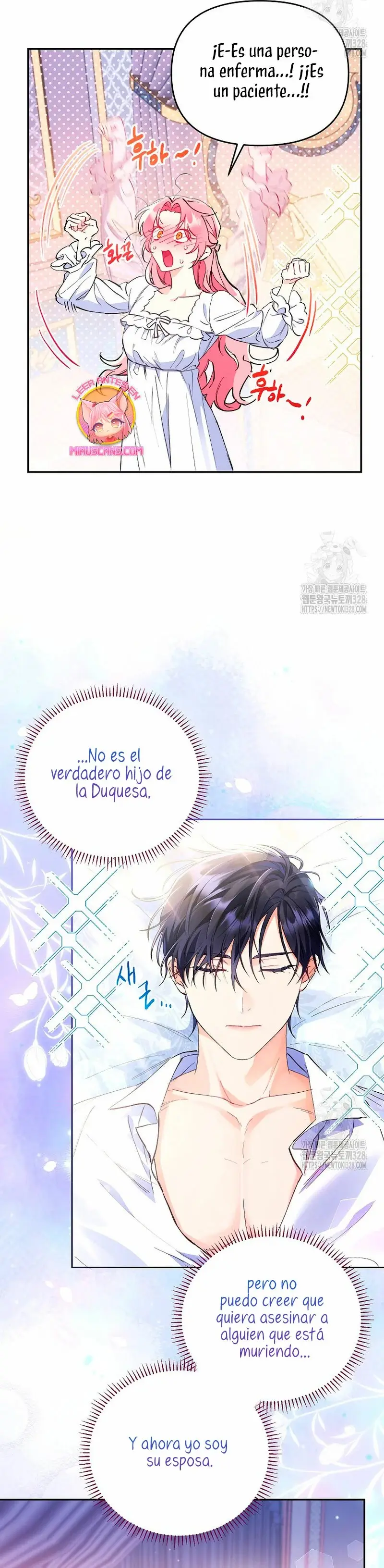 I Thought My Husband Was Supposed to Die? capítulo 1, página 27