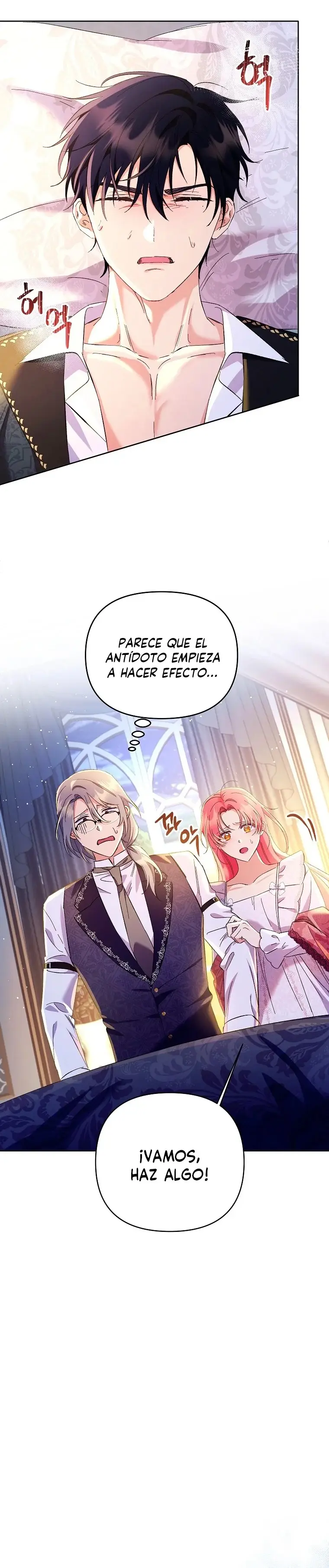 I Thought My Husband Was Supposed to Die? capítulo 16, página 6
