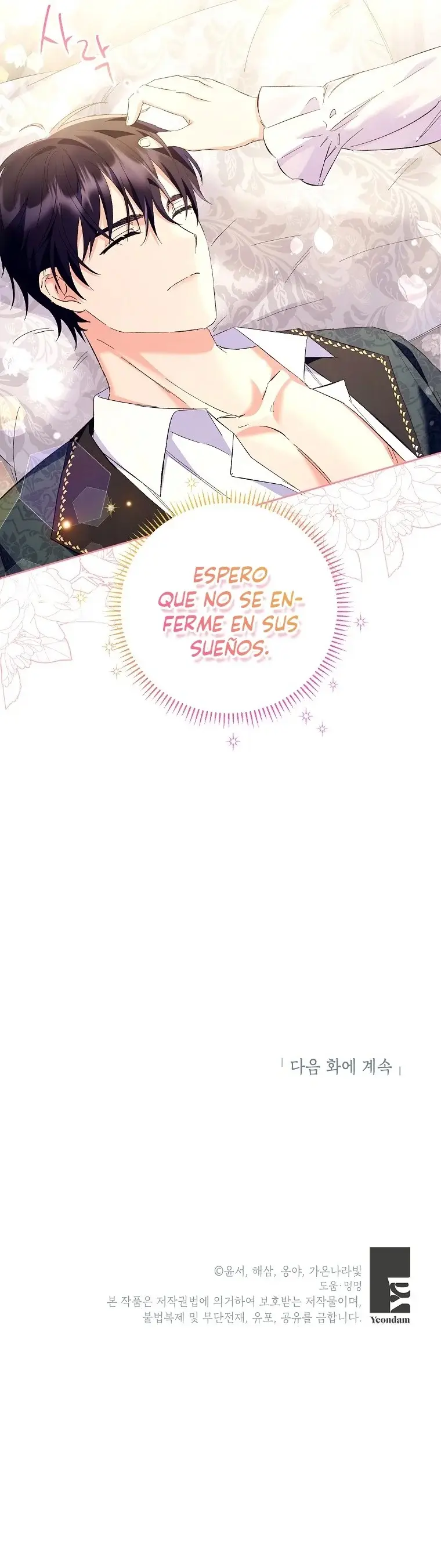 I Thought My Husband Was Supposed to Die? capítulo 16, página 32