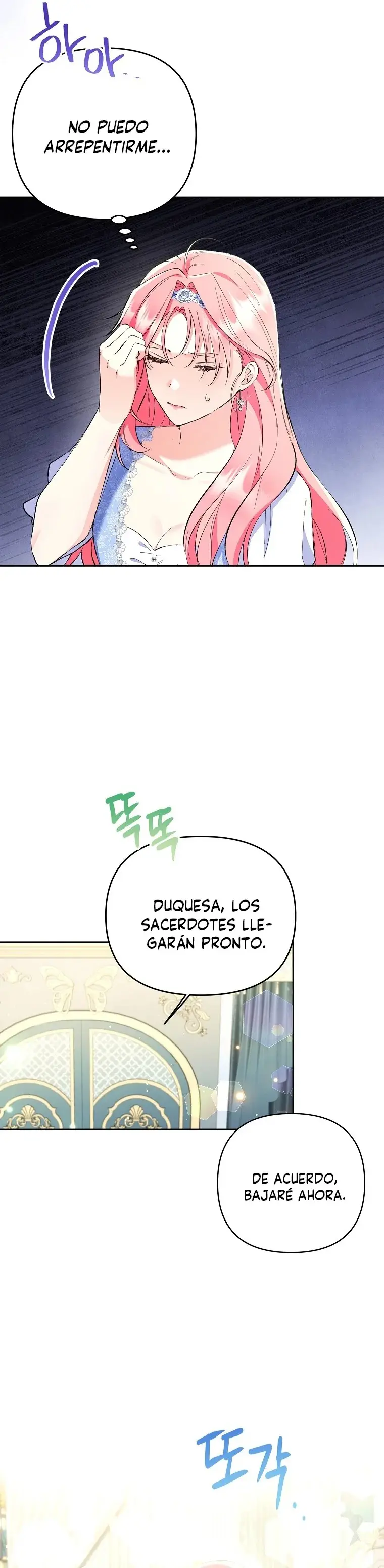I Thought My Husband Was Supposed to Die? capítulo 19, página 17