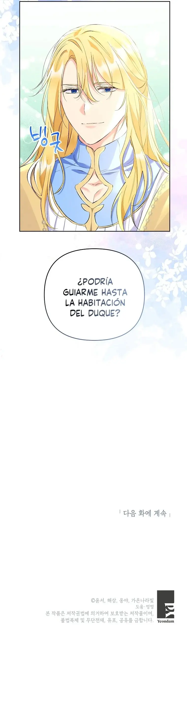 I Thought My Husband Was Supposed to Die? capítulo 19, página 31