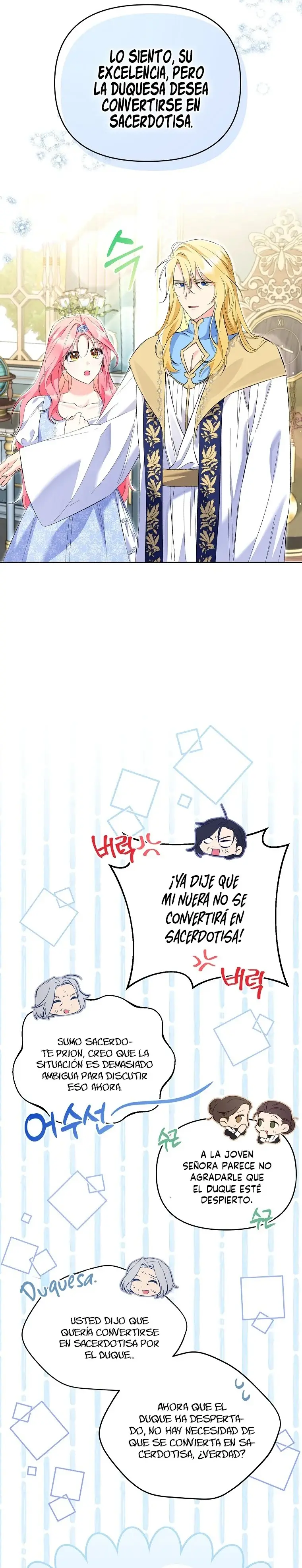 I Thought My Husband Was Supposed to Die? capítulo 20, página 27