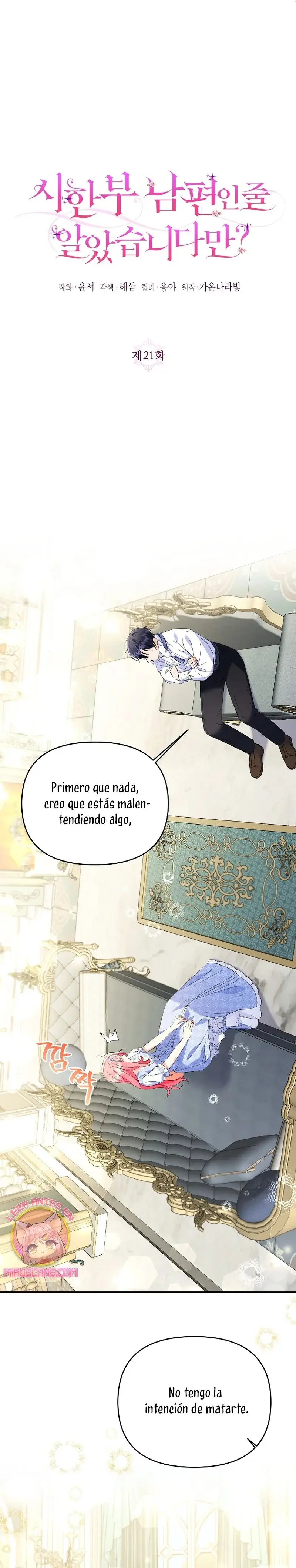 I Thought My Husband Was Supposed to Die? capítulo 21, página 9