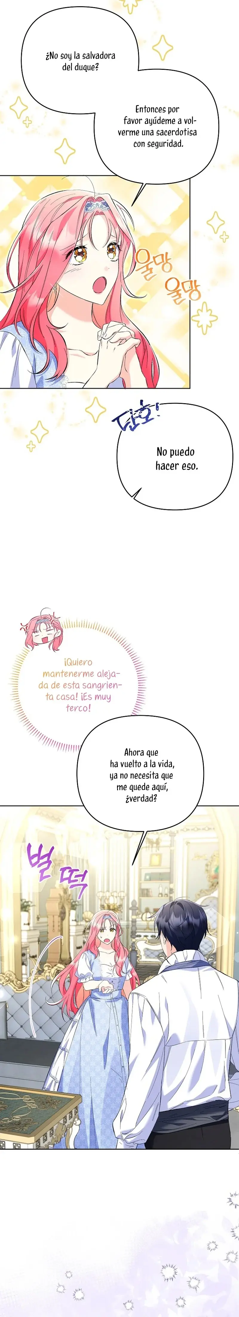 I Thought My Husband Was Supposed to Die? capítulo 21, página 20