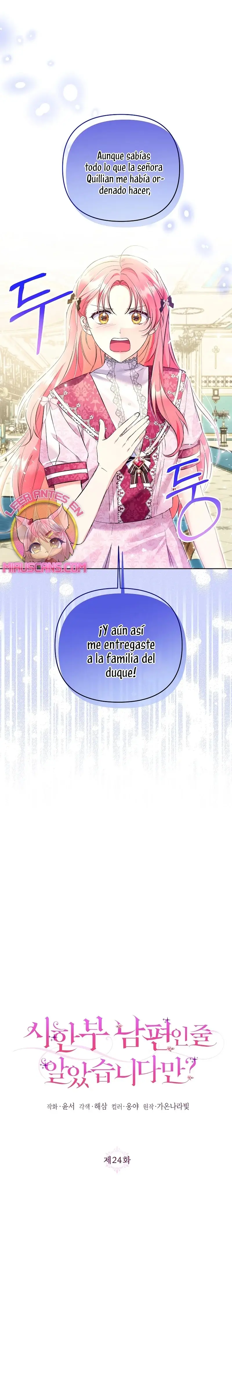 I Thought My Husband Was Supposed to Die? capítulo 24, página 3