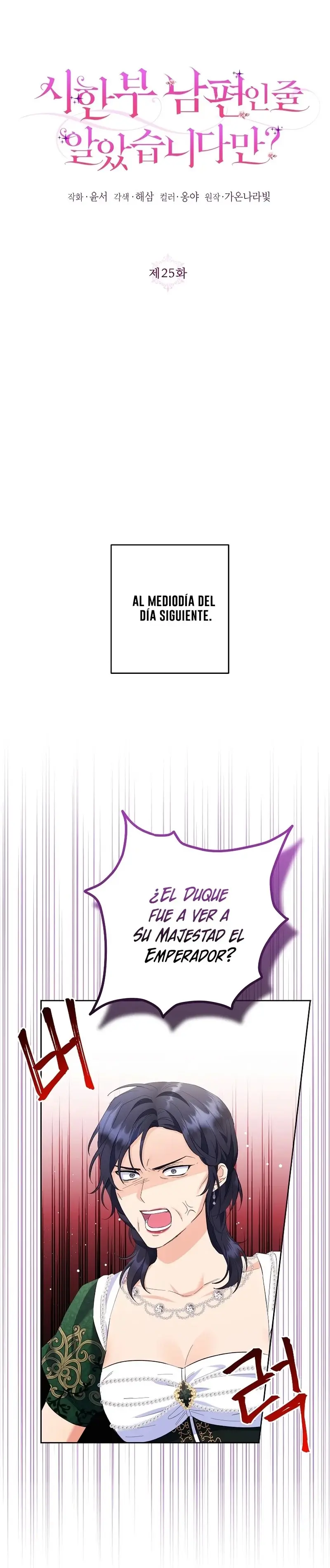 I Thought My Husband Was Supposed to Die? capítulo 25, página 11