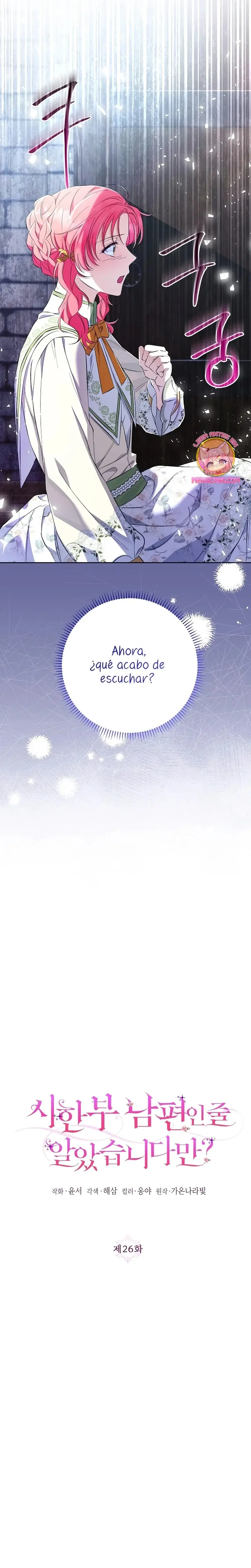 I Thought My Husband Was Supposed to Die? capítulo 26, página 12