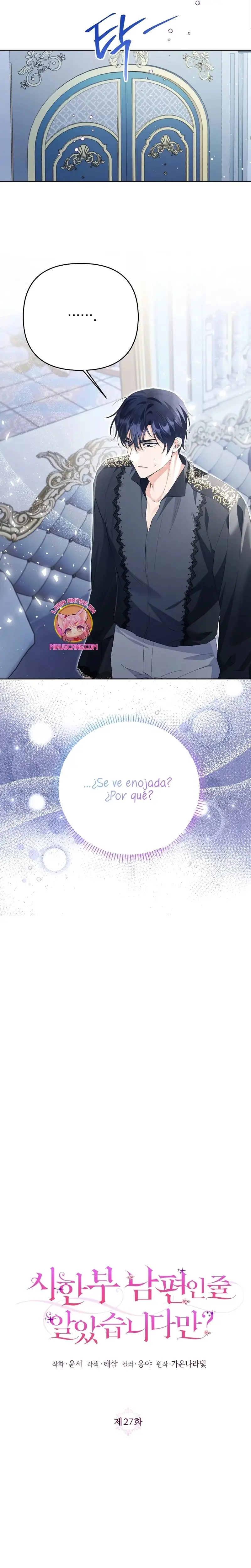 I Thought My Husband Was Supposed to Die? capítulo 27, página 11