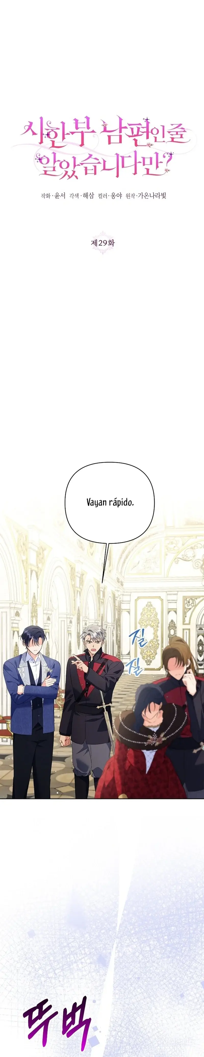 I Thought My Husband Was Supposed to Die? capítulo 29, página 3