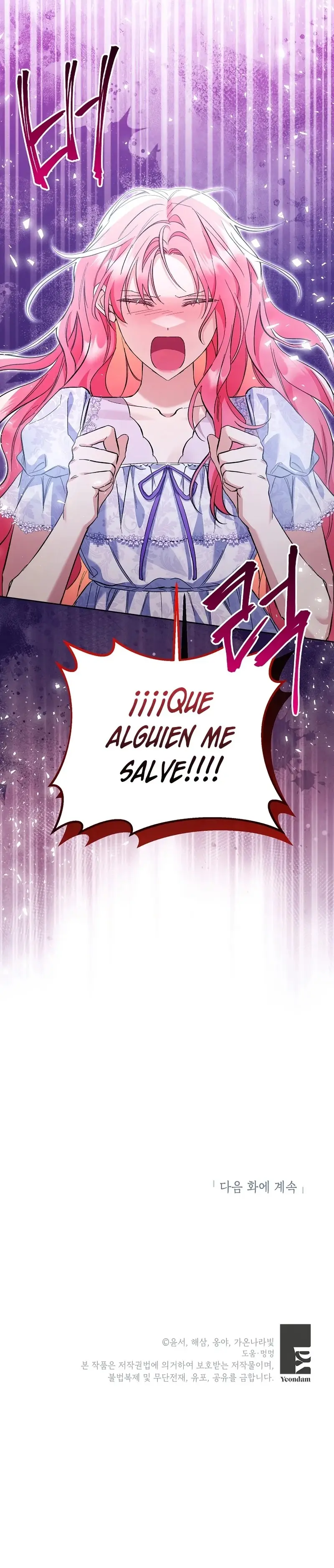 I Thought My Husband Was Supposed to Die? capítulo 32, página 45
