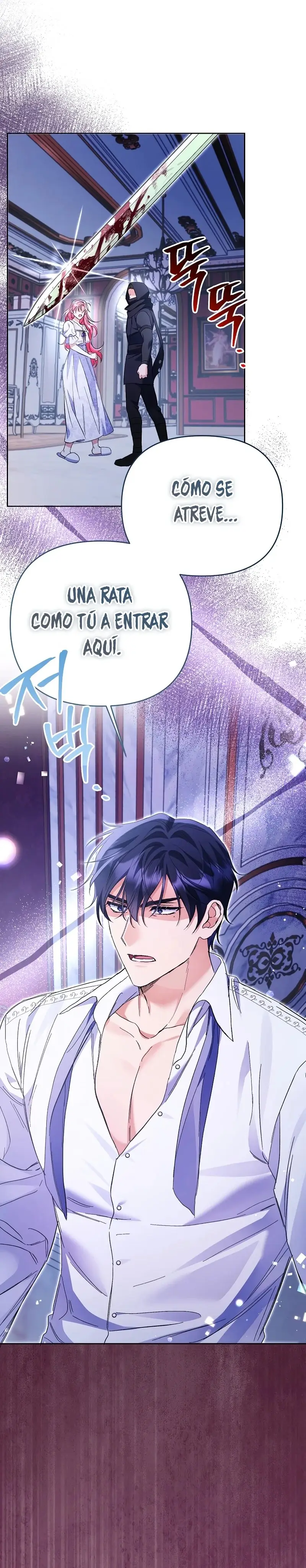 I Thought My Husband Was Supposed to Die? capítulo 33, página 12