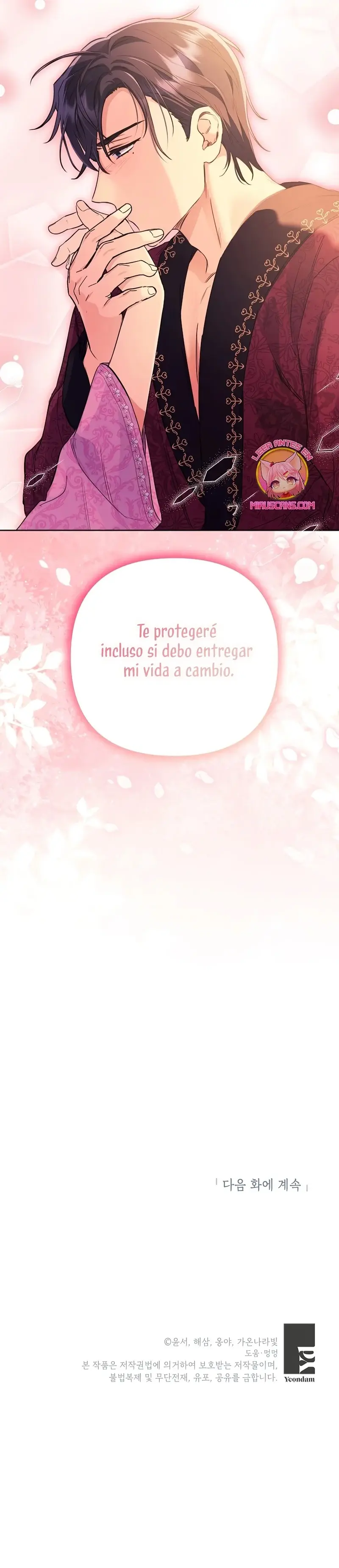 I Thought My Husband Was Supposed to Die? capítulo 34, página 32